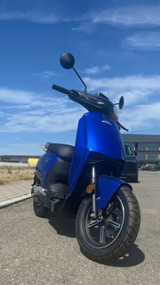 Super Soco CUX Eco Limited Edition